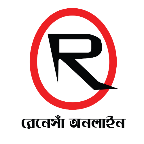 Renaissance Online-logo